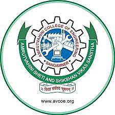 Amrutvahini College of Engineering